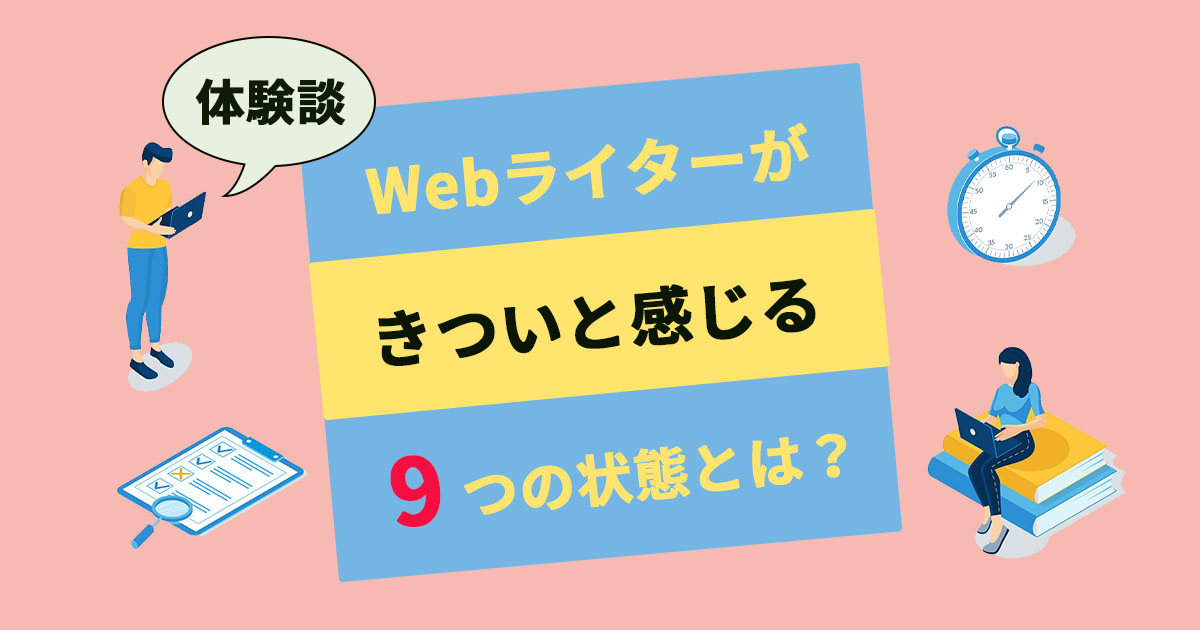 レギュレーション 安い めんどう ライター